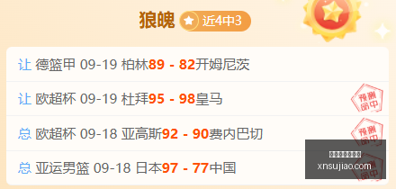 浙江队刘泽,分领军,将发力击败,最新百家乐路单官网,最新百家乐路单App,最新百家乐路单下载,最新百家乐路单登录,最新百家乐路单网页版
